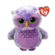 TY OWLIVIA 15cm - Beanie Boos Peluches