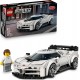 Hiperdeportivo Bugatti Centodieci - Lego Speed Champions