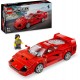 Supercoche Ferrari F40 - LEGO Speed Champions